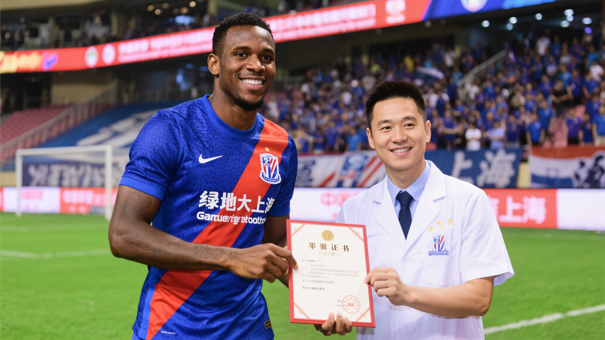 C7娱乐手机下载