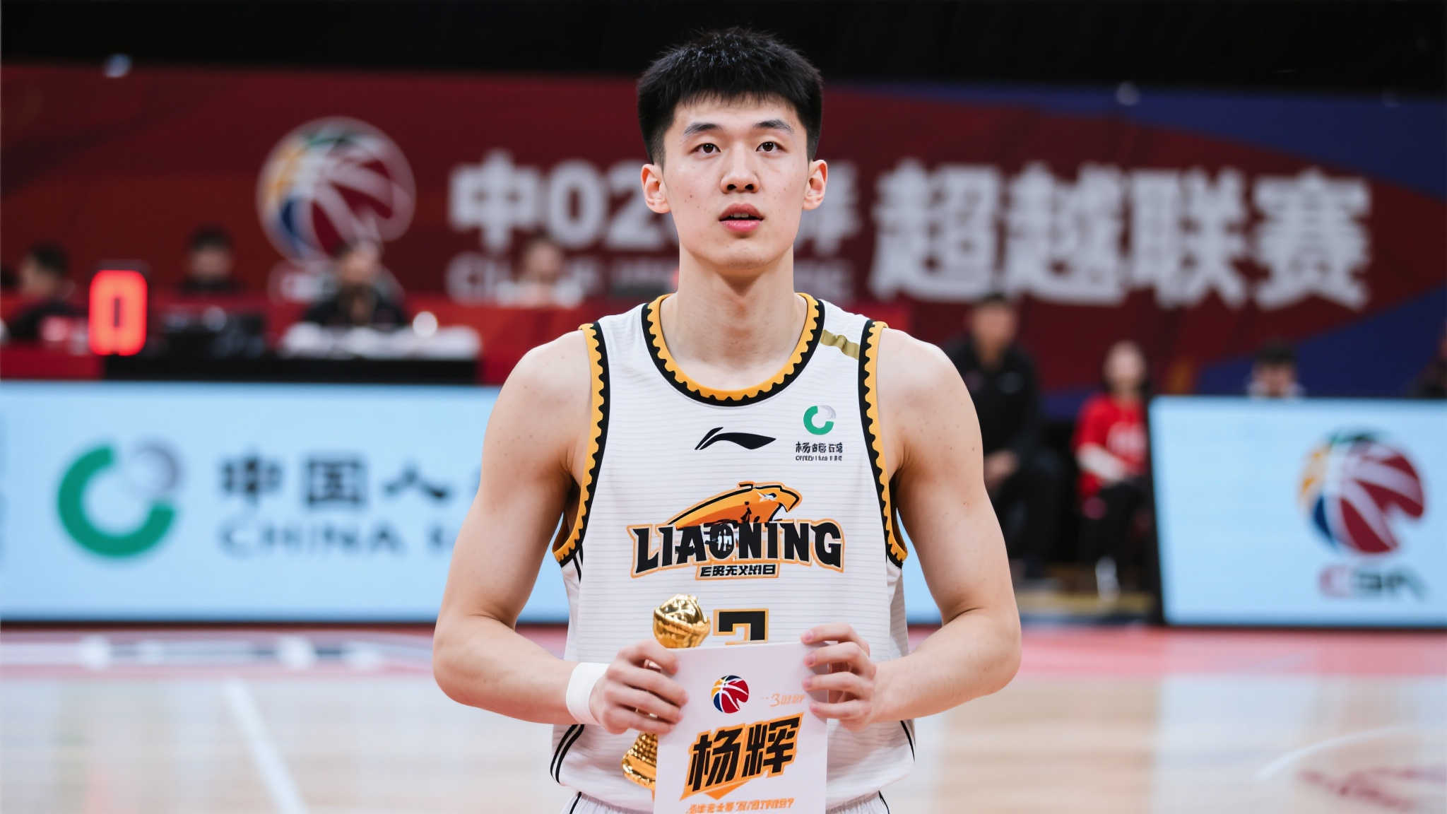 C7娱乐产品服务